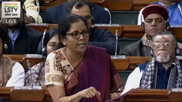 નિર્મલા સીતારામન