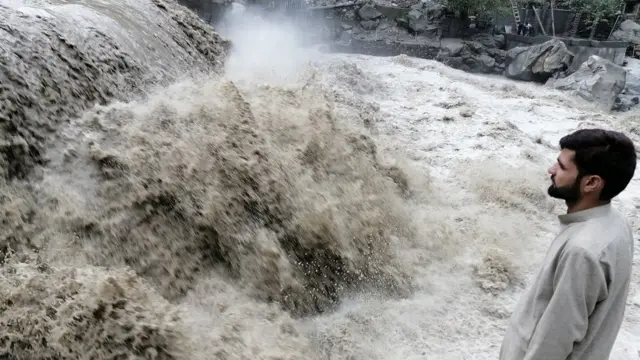 نیلم