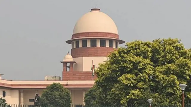 सर्वोच्च अदालत