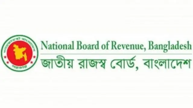 এবার জাতীয় রাজস্ব বোর্ড মাঠে নেমেছে