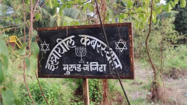 मुरुडमधलं स्मशान, बेने इस्रायली, मुरुड-जंजिरा, खानबहादूर शलोम बापूजी वारघरकर