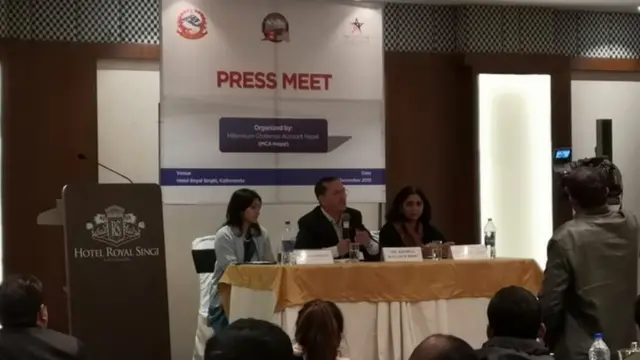 एमसीए नेपाल