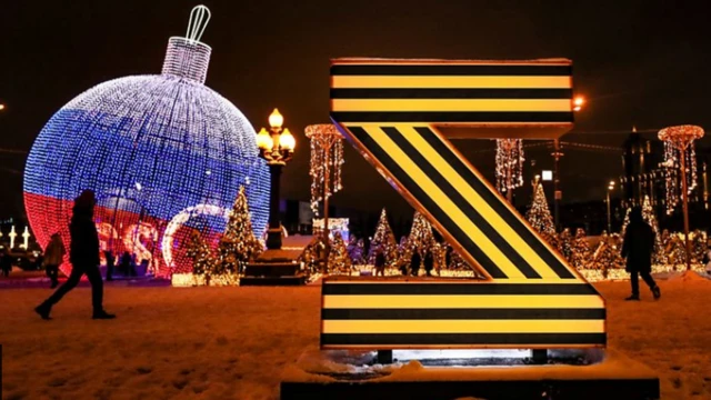 रूस यूक्रेन युद्ध पुतिन