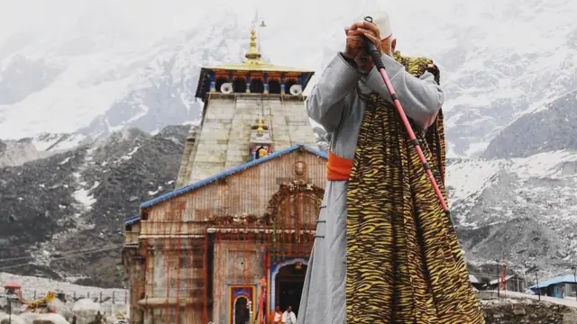 Chowkidar Narendra Modi