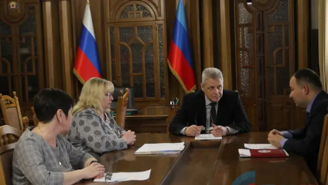 Донбасс