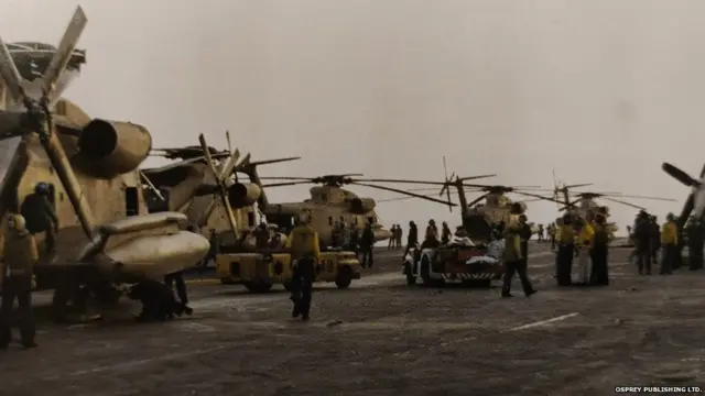 हेलिकॉप्टर