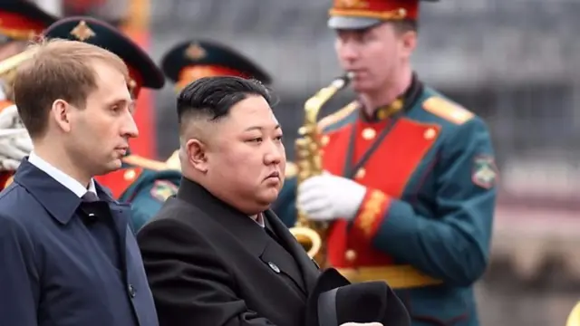 किमको स्वागत