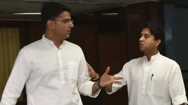 सचिन पायलट आणि ज्योतिरादित्य सिंधिया