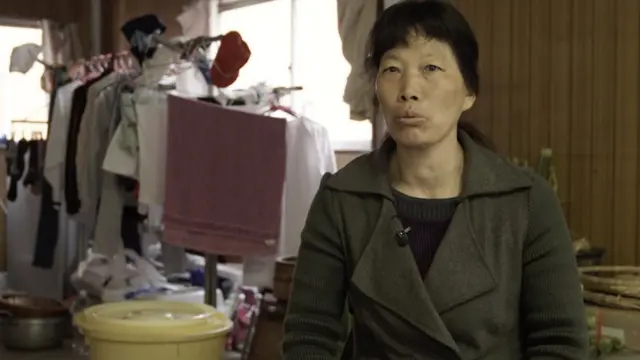 Žang, kineska krojačica