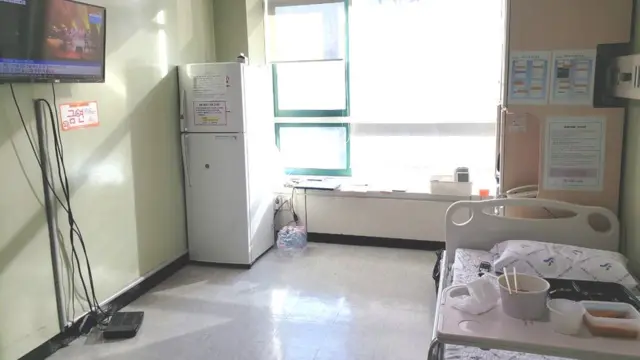Quarto de hospital em Seul