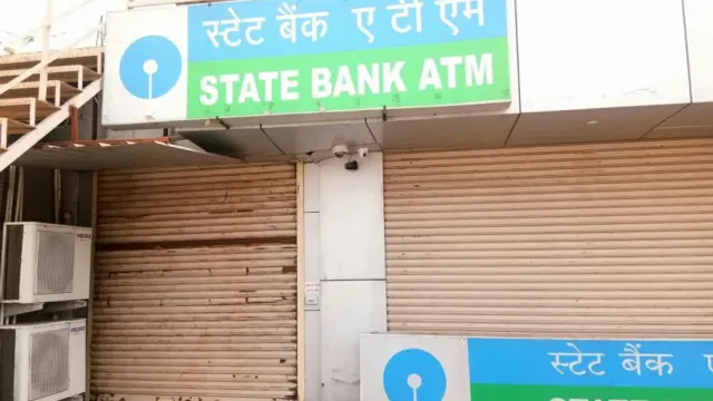 ગોધરાનું બંધ એટીએમ