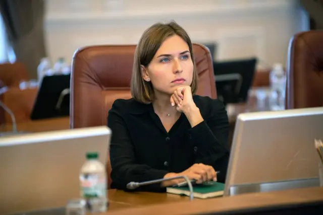 Ганна Новосад