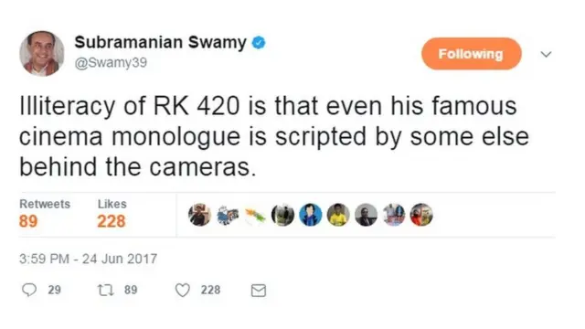 டிவிட்டர் பதிவு