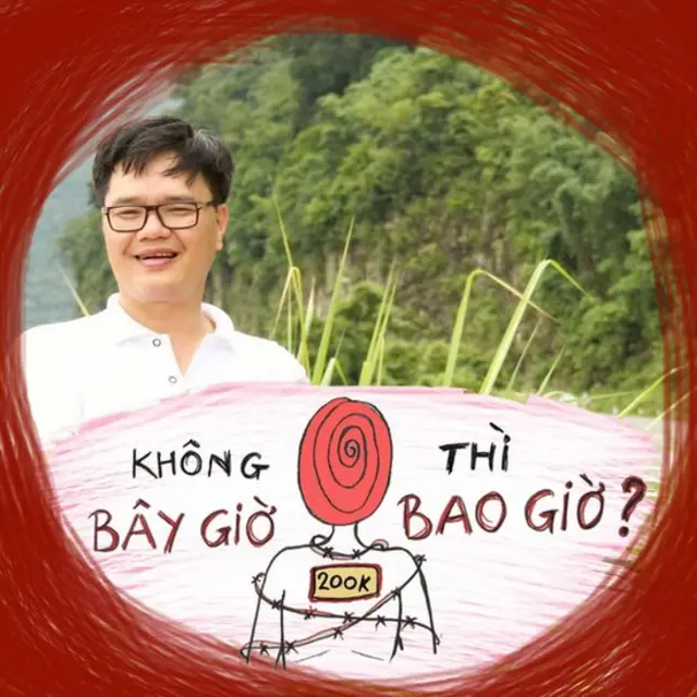 FB Mai Phan Loi