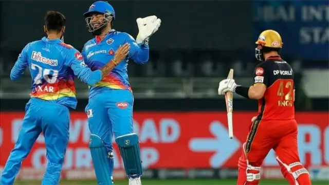 ఐపీఎల్ మ్యాచ్