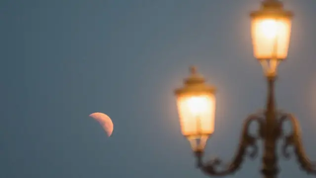 Кривавий Місяць