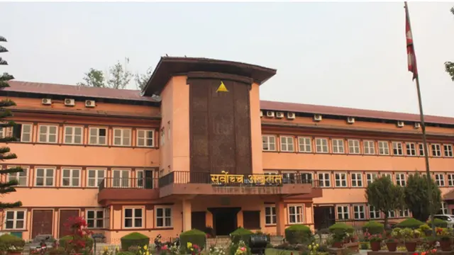 सर्वोच्च अदालत