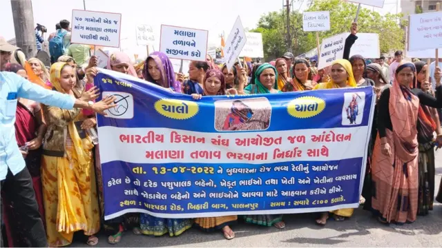 બનાસકાંઠામાં જળ આંદોલન