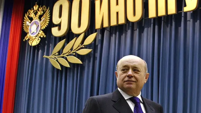 Михаил Фрадков