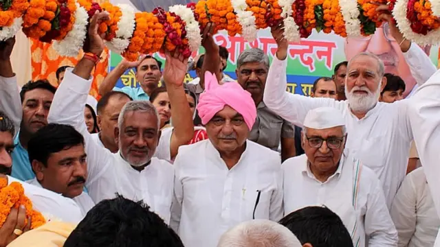 भूपेंद्र सिंह हुड्डा, हरियाणा विधानसभा चुनाव, कांग्रेस