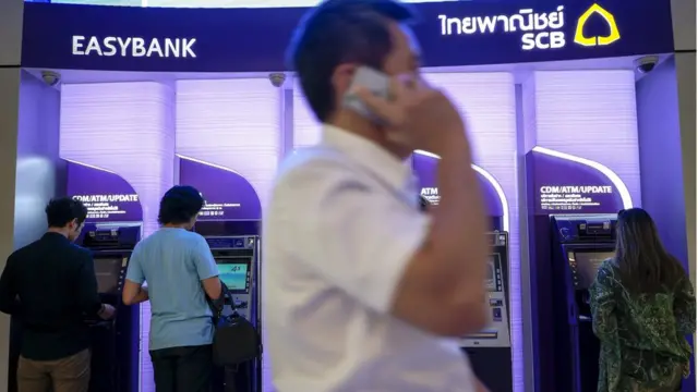 ธนาคารไทยพาณิชย์