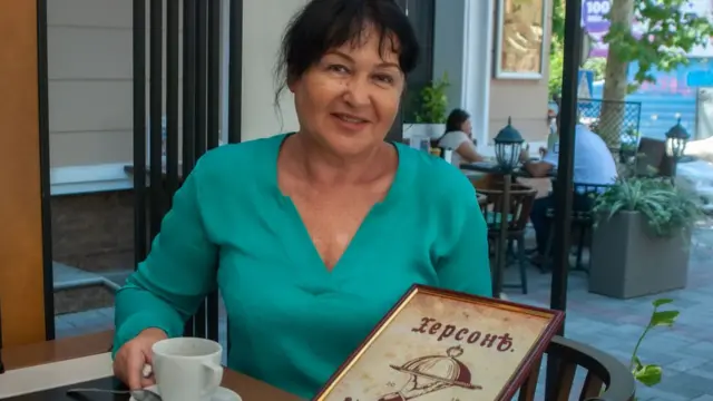 Марина Тарасова