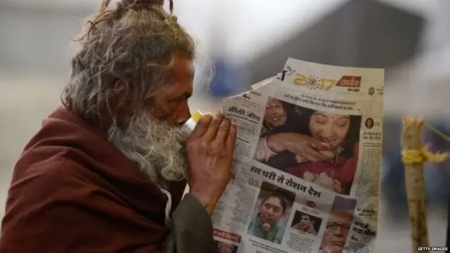 प्रातिनिधिक फोटो