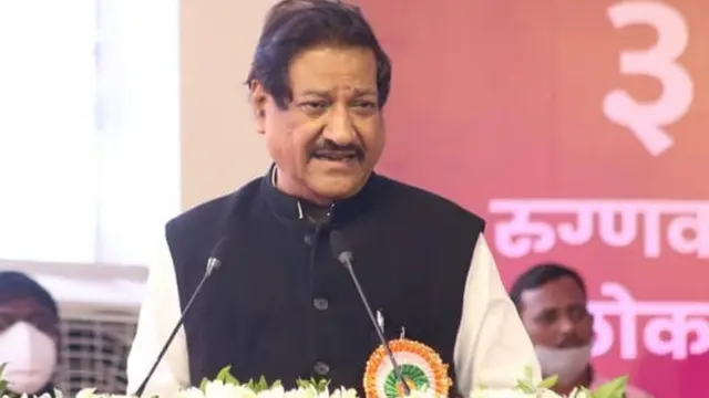 पृथ्वीराज चव्हाण