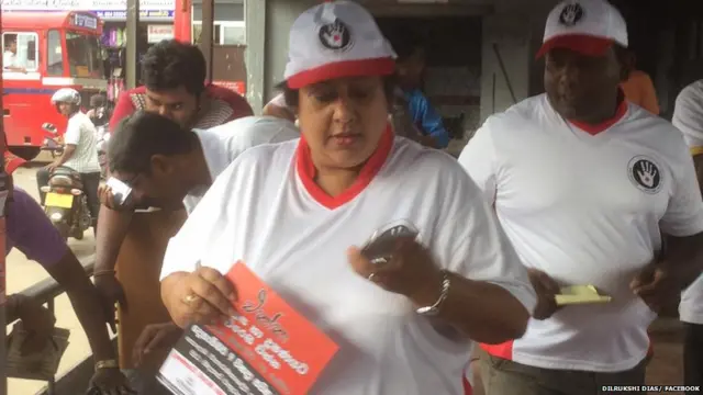 දිල්රුක්ෂි ඩයස් වික්‍රමසිංහ දූෂණ විරෝධී ව්‍යාපාරයක