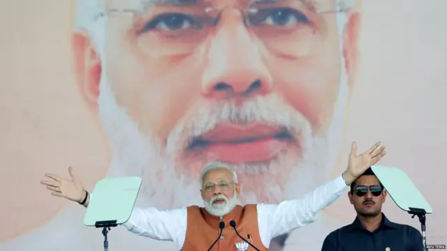 नरेंद्र मोदी