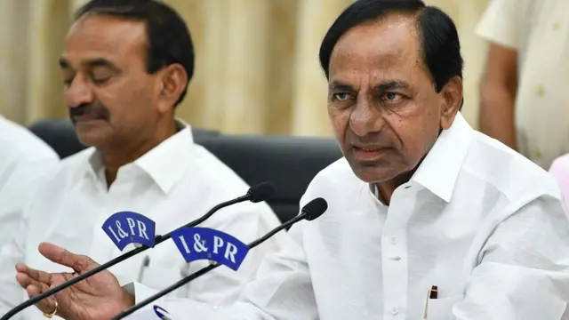 ముఖ్యమంత్రి కేసీఆర్