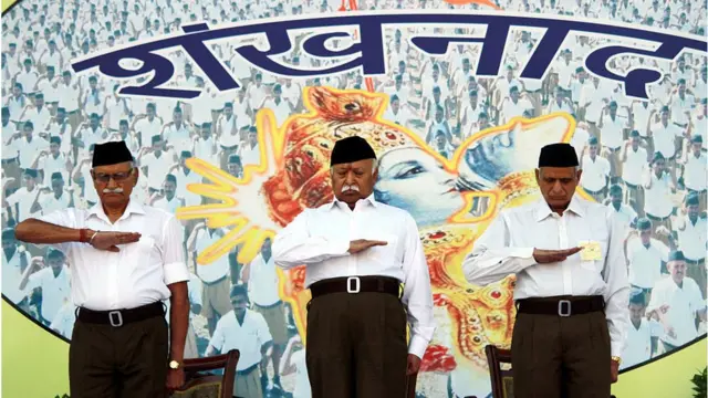 મોહન ભાગવત