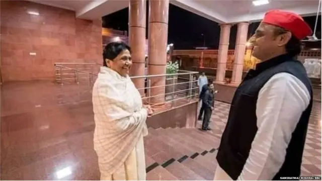 मायावती और अखिलेश यादव