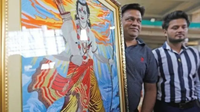 બાણધારી રામ