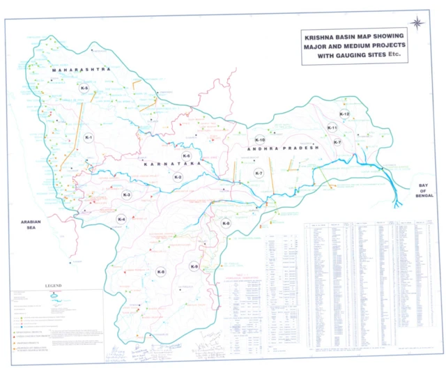 కృష్ణా బేసిన్ మ్యాప్