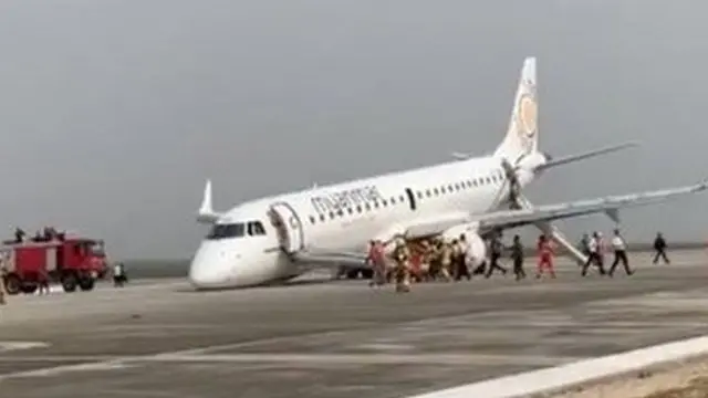 விமானம்