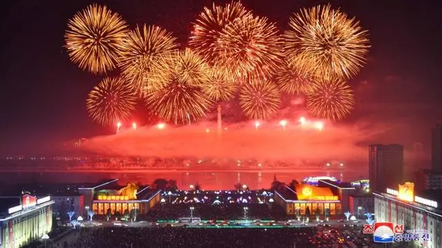 Năm mới 2018