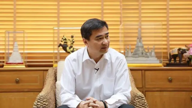 อภิสิทธิ์ เวชชาชีวะ