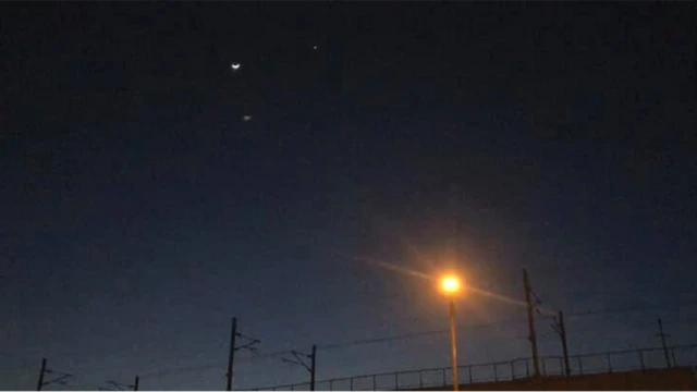 आनंद विहार