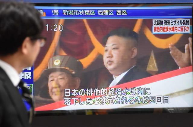 日本防务省表示，朝鲜发射的弹道导弹可能达到2500公里的飞行高度