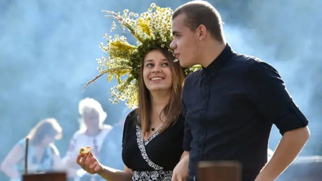 Молодая пара