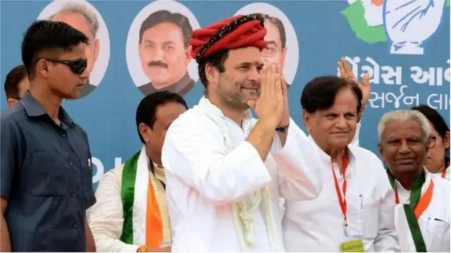 રાહુલ ગાંધી