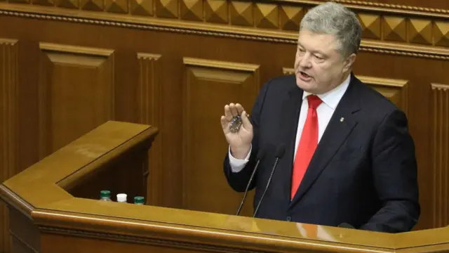 رئیس جمهوری