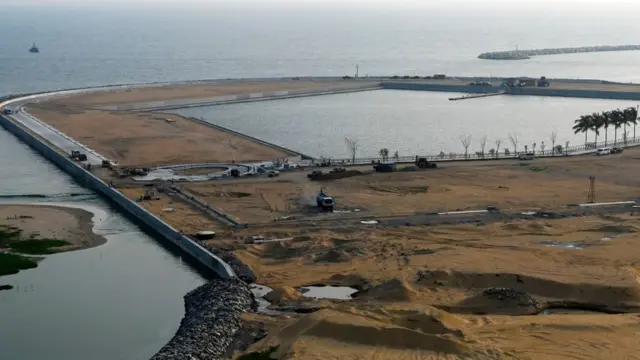 වරාය නගරය