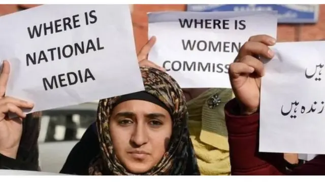 ළමා සහ කාන්තා දූෂණ වලට එරෙහිව