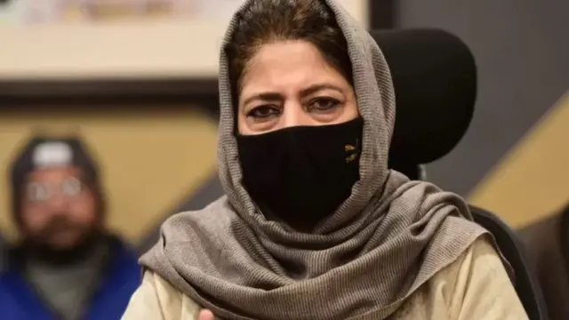 محبوبہ مفتی