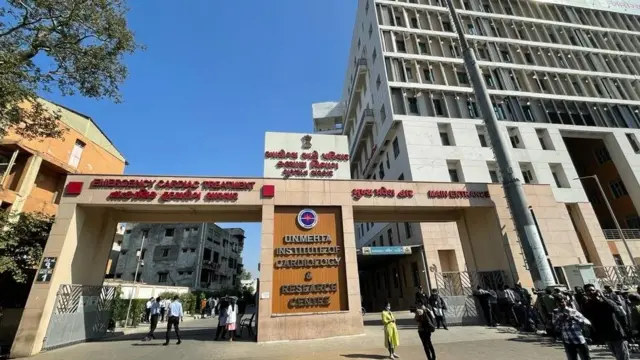 यूएन मेहता हॉस्पिटल