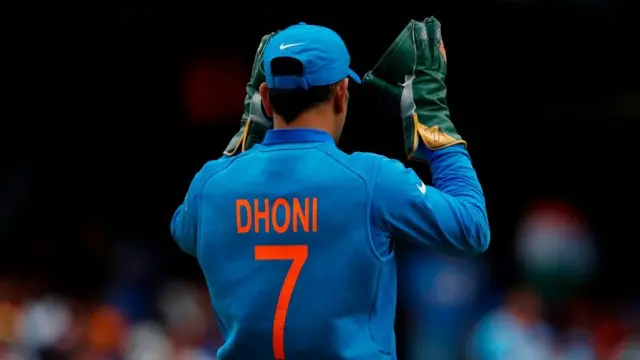 மகேந்திர சிங் தோனி