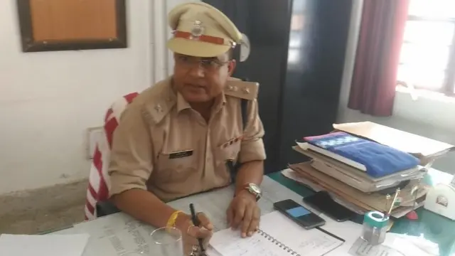 पुलिस अधिकारी