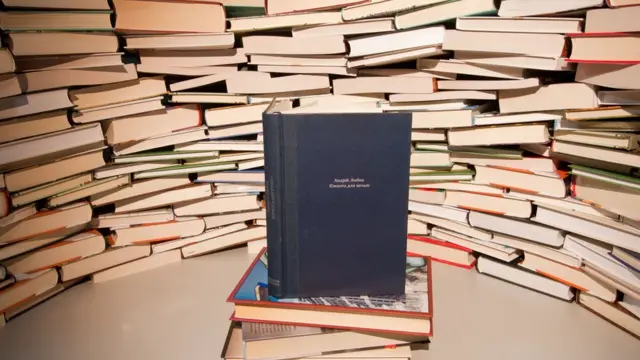 Книга "Кімната для печалі" бере участь у конкурсі ВВС Україна